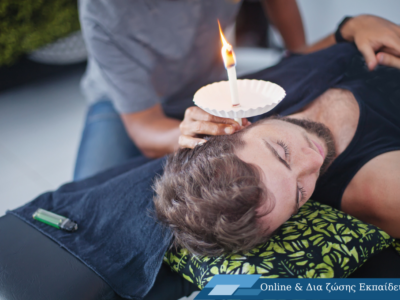 Σεμινάριο Ear Candling  | Ολιστικός Καθαρισμός Αυτιών