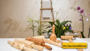 σεμιναριο μαδεροθεραπειας