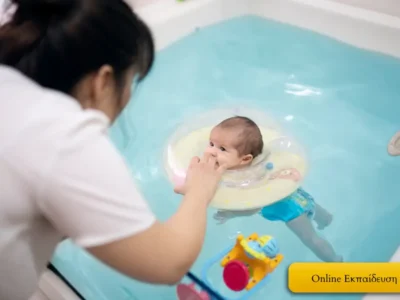 baby spa Σεμινάριο Baby Spa | Ολιστική Φροντίδα και Ευεξία για Μωρά
