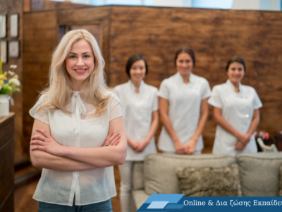 Σεμινάριο Spa Management | Επιτυχημένη Διοίκηση σε Χώρους Ευεξίας