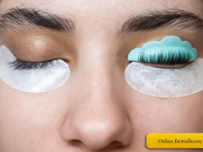 Σεμινάριο Lash Lift | Φυσικές Καμπυλωτές Βλεφαρίδες με Μακροχρόνια Αποτελέσματα
