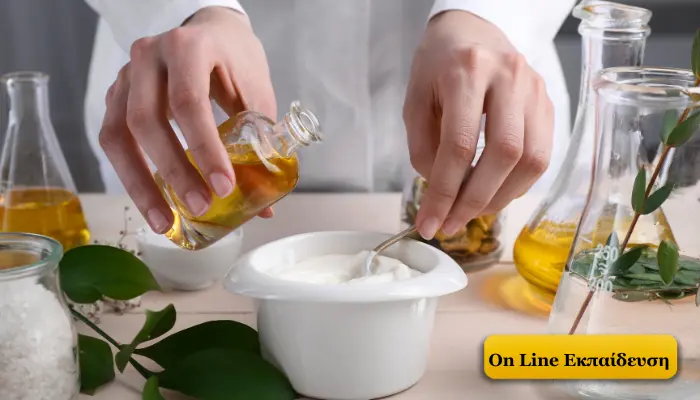 σεμιναριο φυτικα καλλυντικα