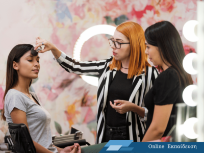 Σεμινάριο Makeup για Αρχάριους | Μακιγιάζ Βήμα-Βήμα για Νέους Επαγγελματίες